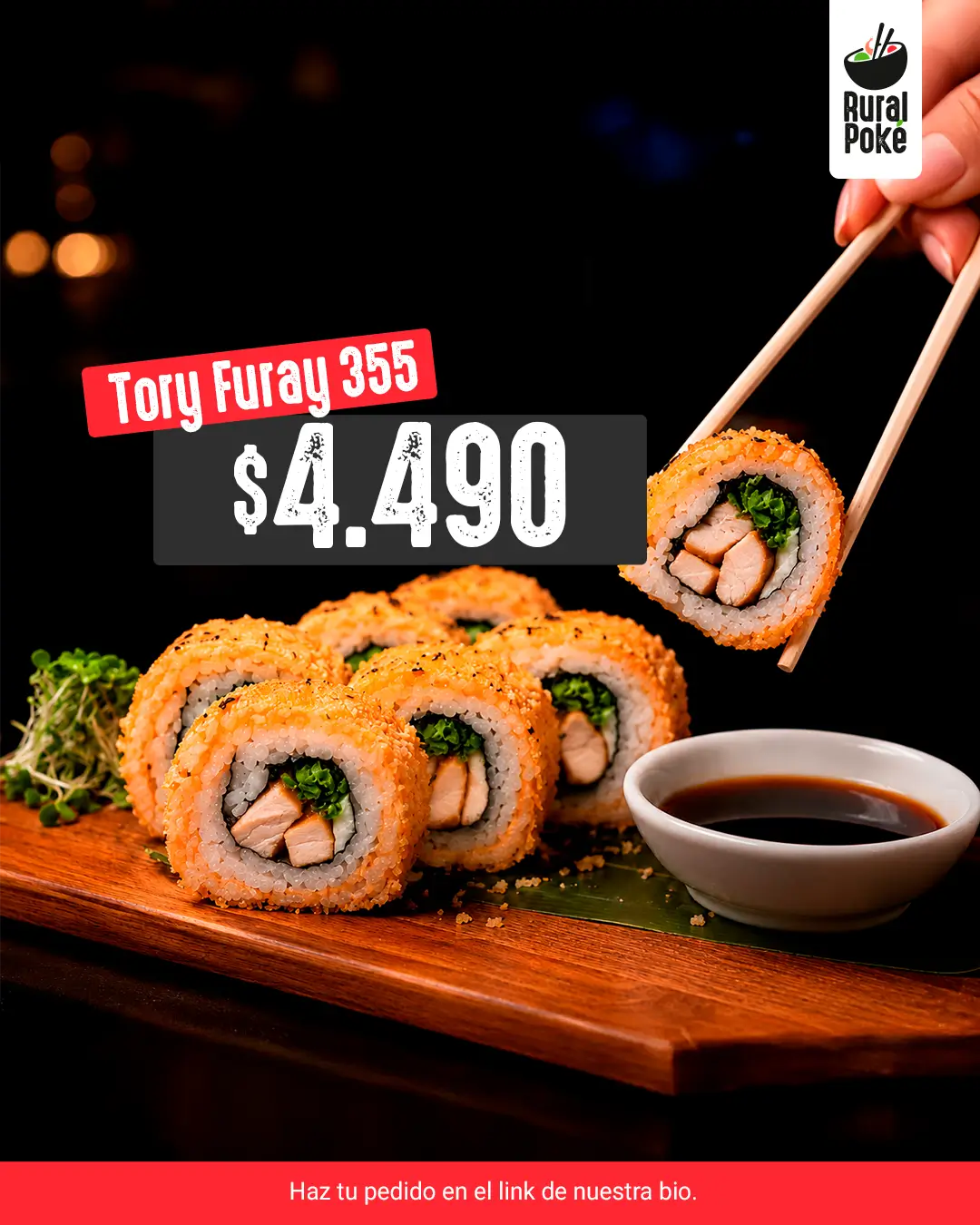 Campaña Cyber Poke, oferta 3