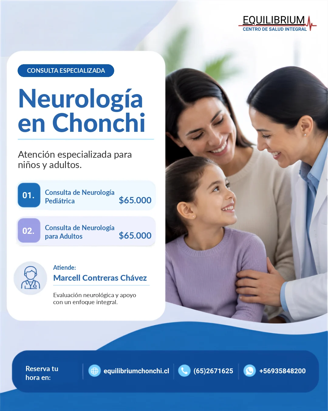 Pieza histórica de Equilibrium sobre Neurología